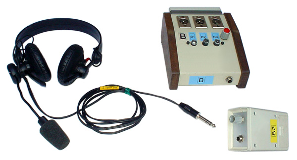 Syst&egrave;me INTERCOM DC AUDIOVISUEL  filaire 4 postes
