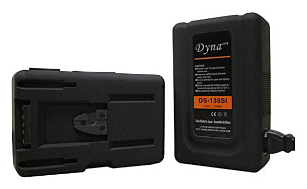 DYNACORE DS-130SI V-Mount Battery